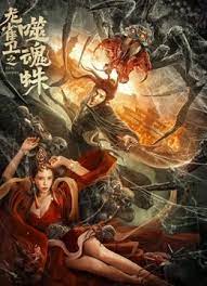 久久瑟瑟