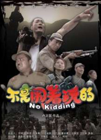 久久瑟瑟